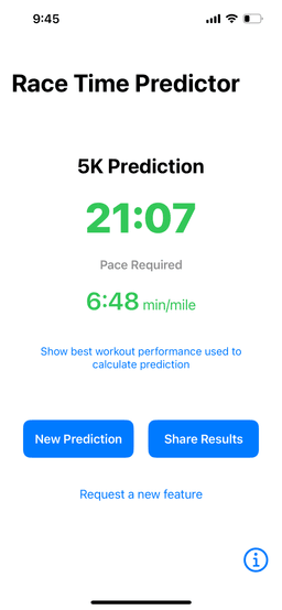 Race Time Calculator Results